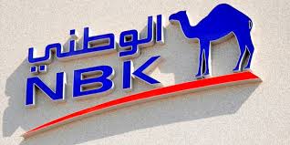 بنك الكويت الوطني NBK