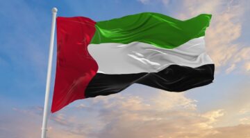 الامارات