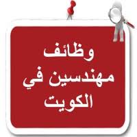 تنزيل 14