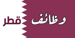 قطر1
