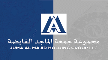 جمعة الماجد