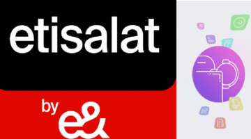 شركة اتصالات إي آند