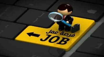 وظيفة اخصائي اجتماعي