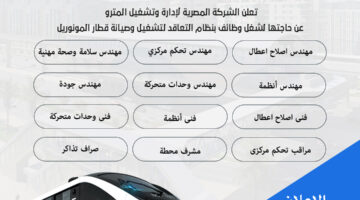 ١