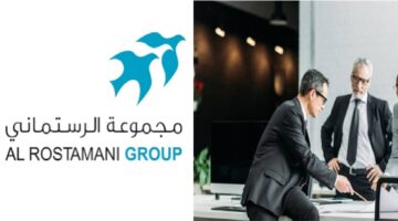 مجموعة الرستماني
