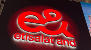 شركة e اتصالات