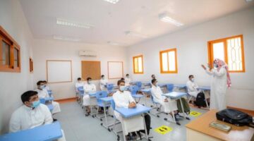 وظائف معلمين ومعلمات