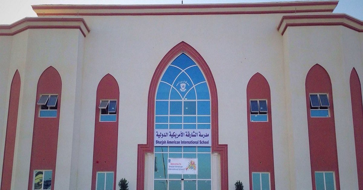 Sharjah American International School UAQ Cover 30 12 171e358e10 d18e6adddd 0ca8b0389d