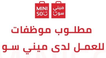 ممثلات مبيعات