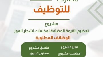 FB IMG 1764007429562