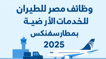 file 000000002ce071f4852ac690c58a6106