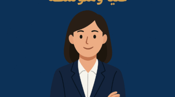 file 00000000823071f48cb8a23037a859e5