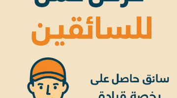 file 00000000ee9c71f4a64be0c5f34eb17a 4