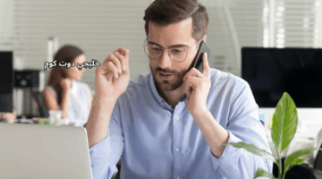 مطلوب مدير مبيعات في الكويت