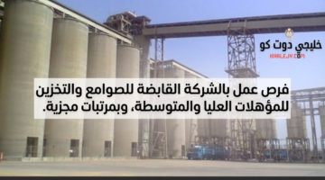 1c6365f6 d462 11f0 bcda aa0e13c2b15f 0