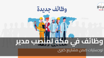 featured image 1766464353308