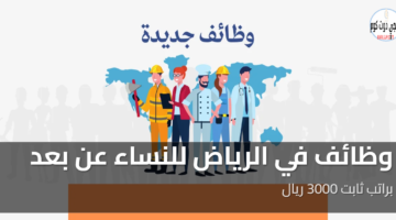 featured image 1766465546012