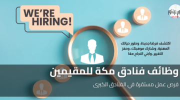 featured image 1766553085858