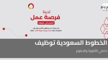 featured image 1766559058414