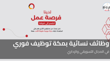 featured image 1766559837226