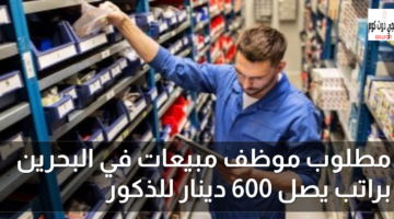 featured image 1766872660301