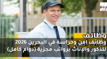 featured image 1768248422290