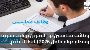 featured image 1768486575391