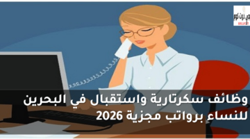 featured image 1768761525437