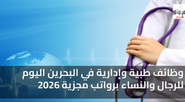 featured image 1769361621137