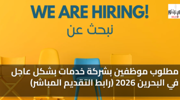 featured image 1769363844412