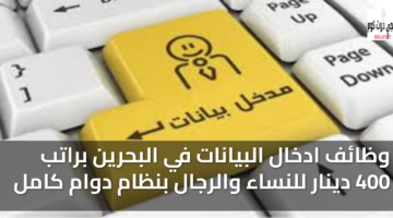 featured image 1769876512969