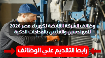 دون عنوان 1200 x 675 بيكسل 4