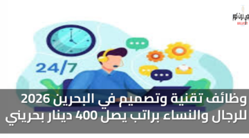 featured image 1770921124322