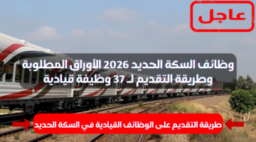 دون عنوان 1200 x 675 بيكسل 11