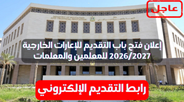 دون عنوان 1200 x 675 بيكسل 14