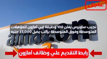 دون عنوان 1200 x 675 بيكسل 9