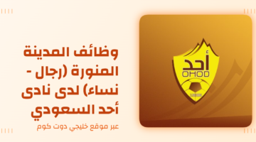 eltiqni design 1774596726716