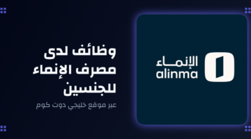 eltiqni design 1774697173591