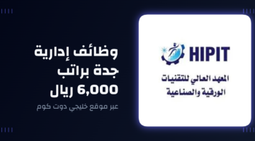 eltiqni design 1774772058352