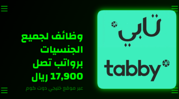 eltiqni design 1774855414253