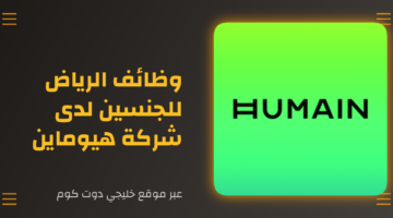 eltiqni design 1775026552855