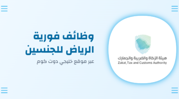 eltiqni design 1775038598592