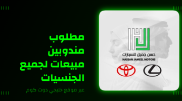 eltiqni design 1775287543225