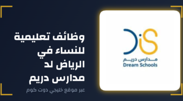 eltiqni design 1775926434541
