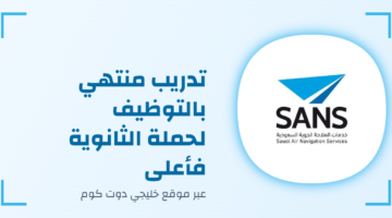 eltiqni design 1775986591399