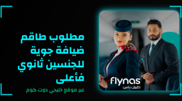 eltiqni design 1776275696885