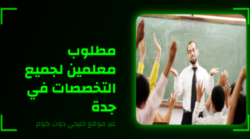 eltiqni design 1776349205577