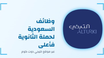 eltiqni design 1776505558191