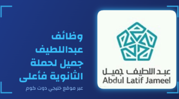 eltiqni design 1776534070749
