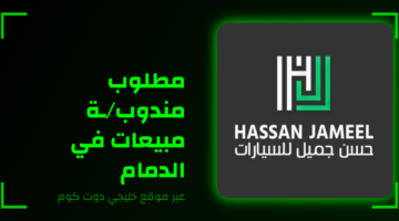 eltiqni design 1776623571508
